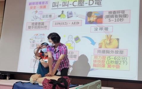 The picture for basic life support (BLS) classes